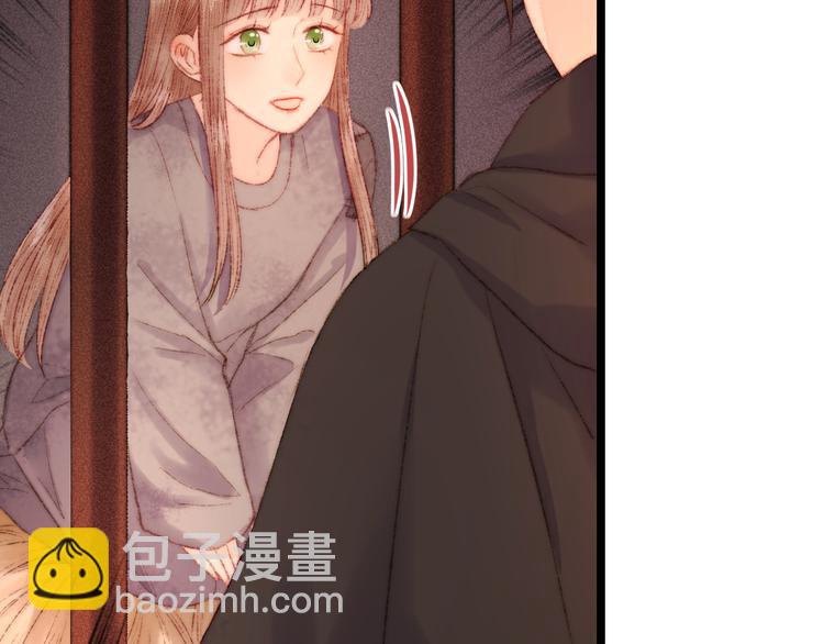 《妃爲九卿》-神醫小嬌妃 - 第118話 行刑(2/2) - 6