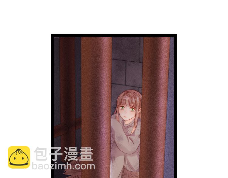 《妃爲九卿》-神醫小嬌妃 - 第120話 騙子師徒(1/2) - 7