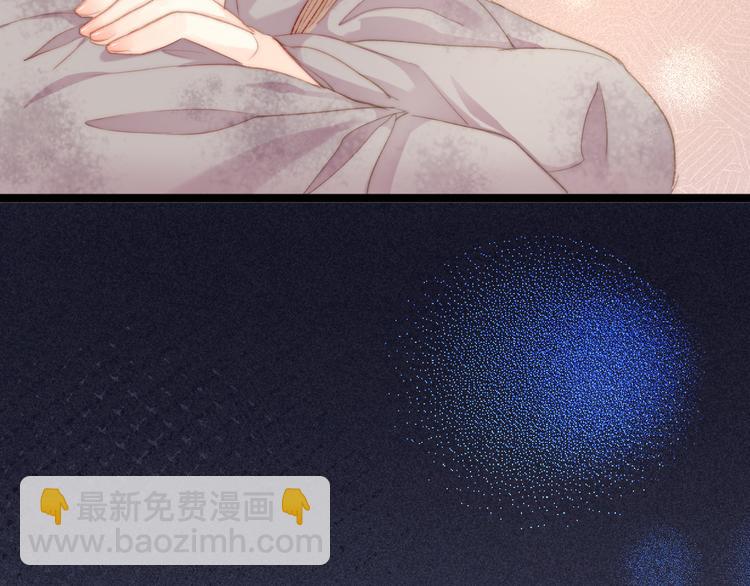 《妃爲九卿》-神醫小嬌妃 - 第120話 騙子師徒(1/2) - 4