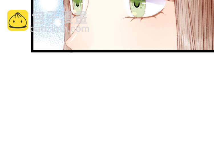 《妃爲九卿》-神醫小嬌妃 - 第122話 尚方寶劍(1/2) - 1