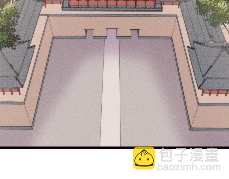 《妃爲九卿》-神醫小嬌妃 - 第122話 尚方寶劍(2/2) - 4