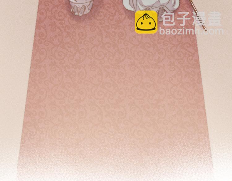 《妃爲九卿》-神醫小嬌妃 - 第122話 尚方寶劍(2/2) - 4