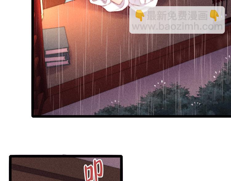 《妃爲九卿》-神醫小嬌妃 - 第124話 真相(2/2) - 1