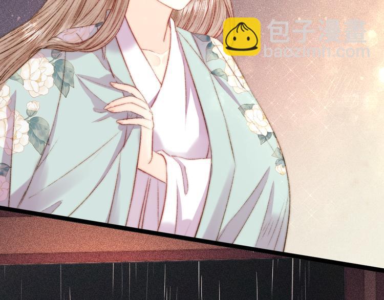 《妃爲九卿》-神醫小嬌妃 - 第124話 真相(2/2) - 1