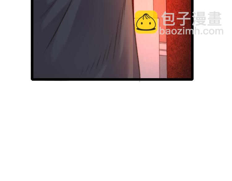 《妃爲九卿》-神醫小嬌妃 - 第129話 補償(1/2) - 2