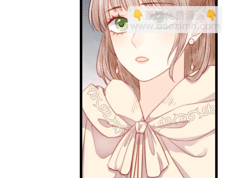 《妃爲九卿》-神醫小嬌妃 - 第131話 自作多情？(1/2) - 6