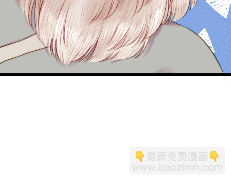 《妃爲九卿》-神醫小嬌妃 - 第133話 賜婚(2/2) - 4