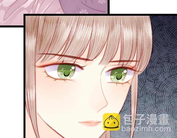 《妃爲九卿》-神醫小嬌妃 - 第135話 燕國(1/2) - 4