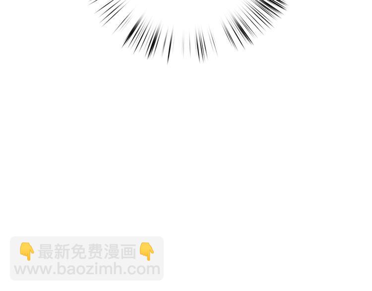 《妃爲九卿》-神醫小嬌妃 - 第135話 燕國(2/2) - 1