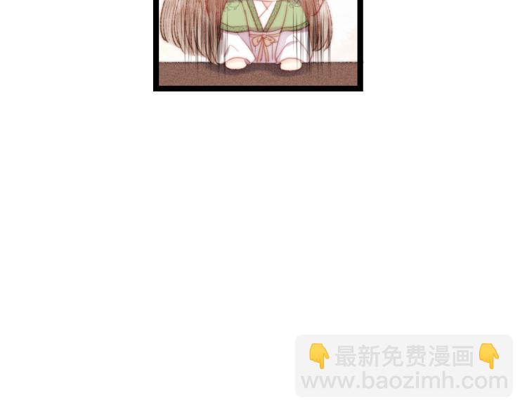 《妃爲九卿》-神醫小嬌妃 - 第137話 兵權(1/2) - 3