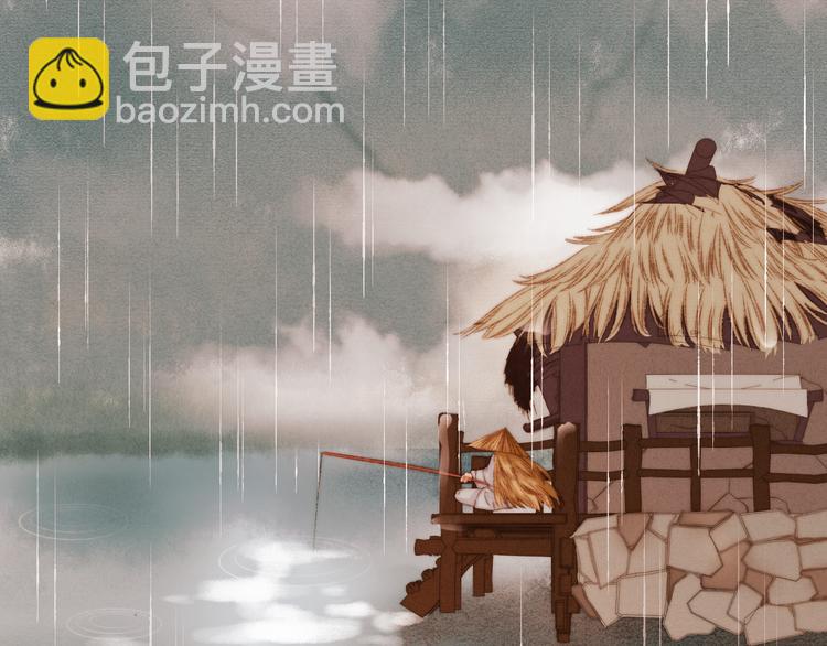 《妃爲九卿》-神醫小嬌妃 - 第14話 撞破姦情(1/3) - 4