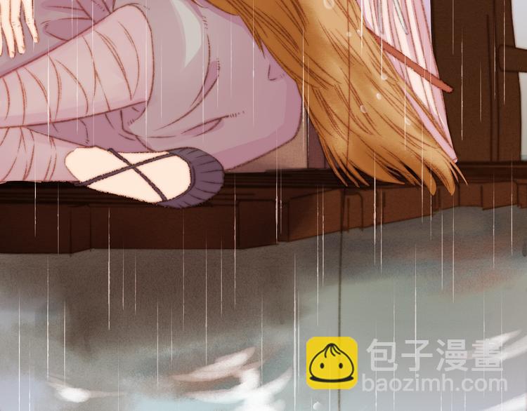 《妃爲九卿》-神醫小嬌妃 - 第14話 撞破姦情(1/3) - 8