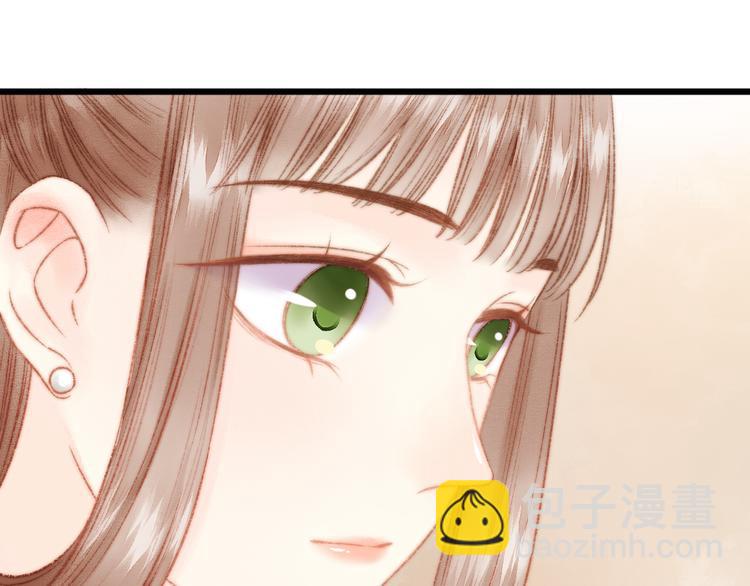 《妃爲九卿》-神醫小嬌妃 - 第14話 撞破姦情(2/3) - 3