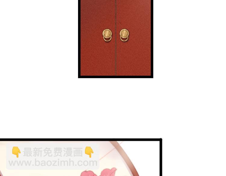 《妃爲九卿》-神醫小嬌妃 - 第139話 上戰場(1/2) - 1