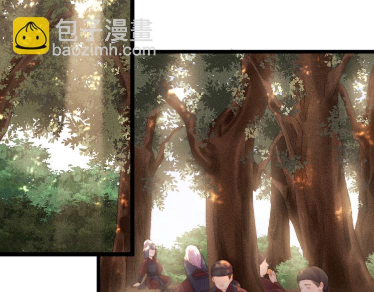 《妃爲九卿》-神醫小嬌妃 - 第139話 上戰場(1/2) - 6