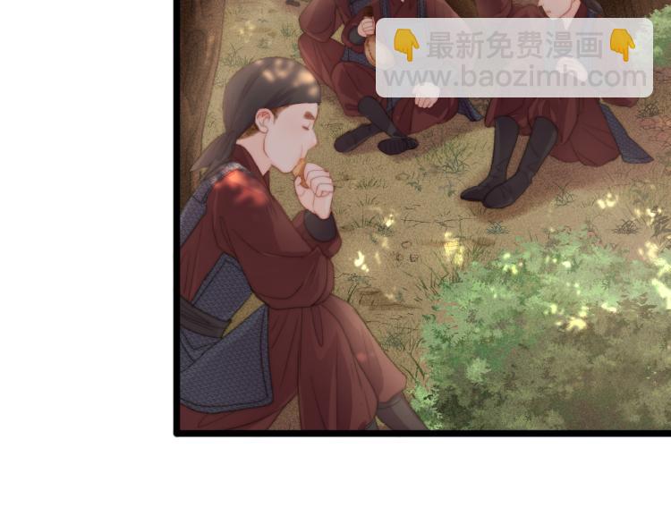 《妃爲九卿》-神醫小嬌妃 - 第139話 上戰場(1/2) - 7