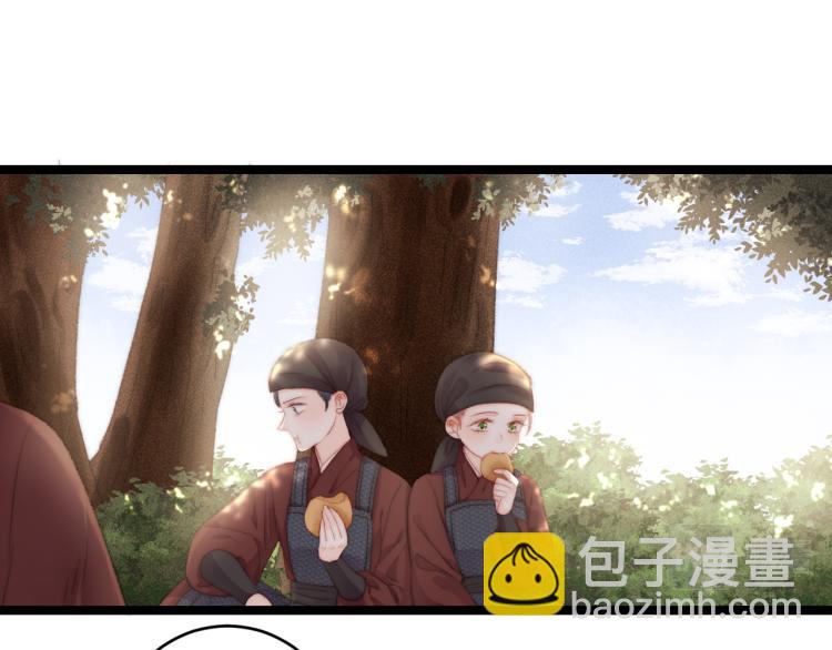 《妃爲九卿》-神醫小嬌妃 - 第139話 上戰場(1/2) - 8