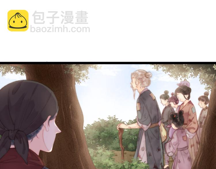 《妃爲九卿》-神醫小嬌妃 - 第139話 上戰場(1/2) - 4