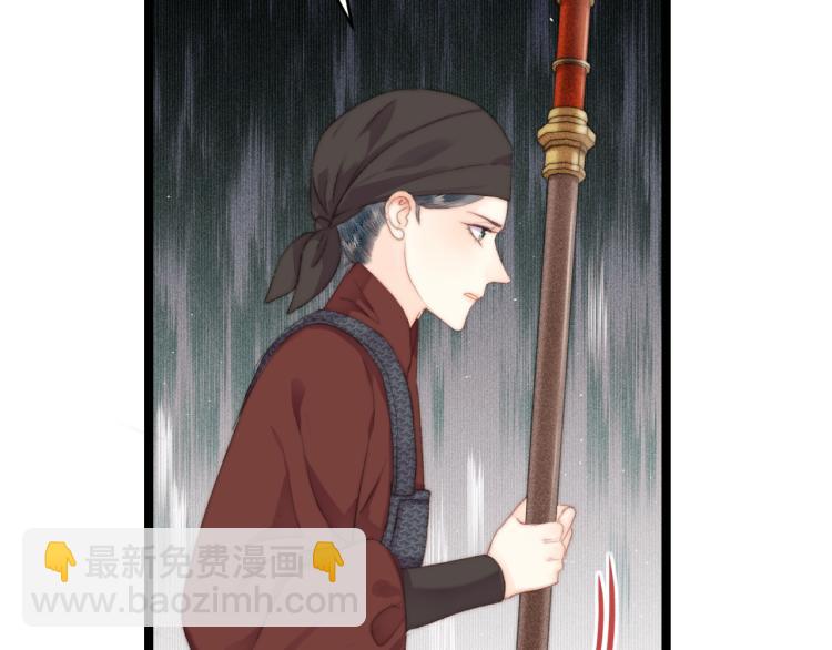 《妃爲九卿》-神醫小嬌妃 - 第139話 上戰場(1/2) - 8