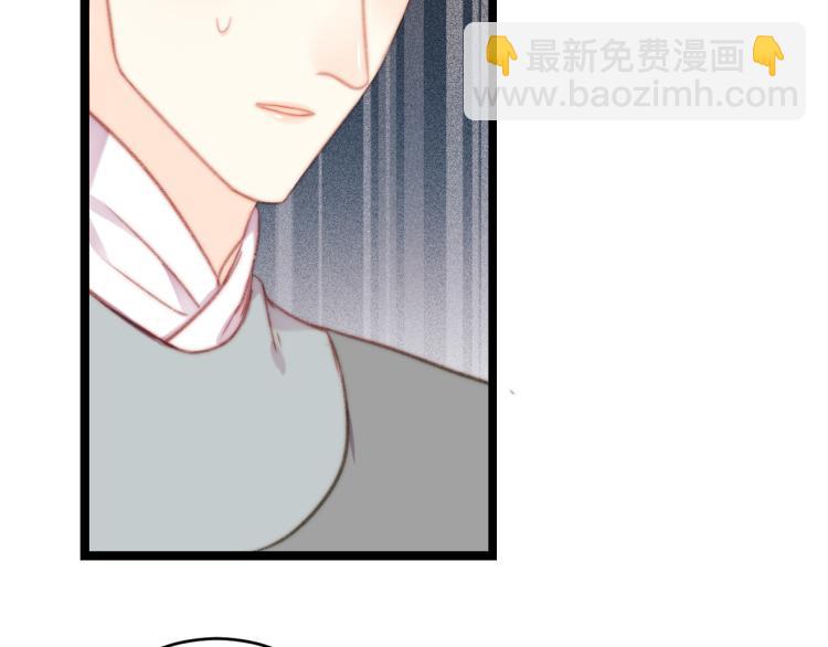 《妃爲九卿》-神醫小嬌妃 - 第139話 上戰場(2/2) - 4