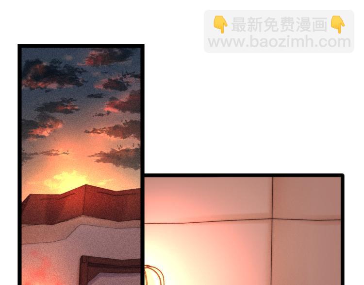 《妃爲九卿》-神醫小嬌妃 - 第141話 我是大夫(1/2) - 5