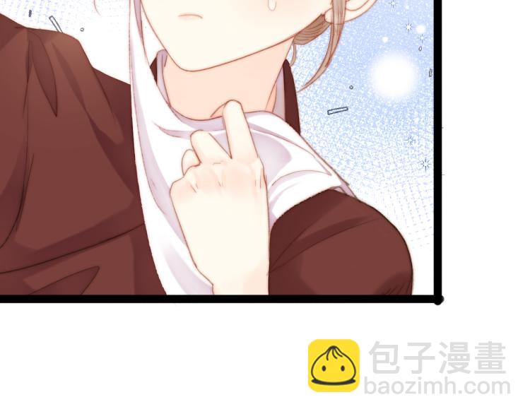 《妃爲九卿》-神醫小嬌妃 - 第141話 我是大夫(2/2) - 4