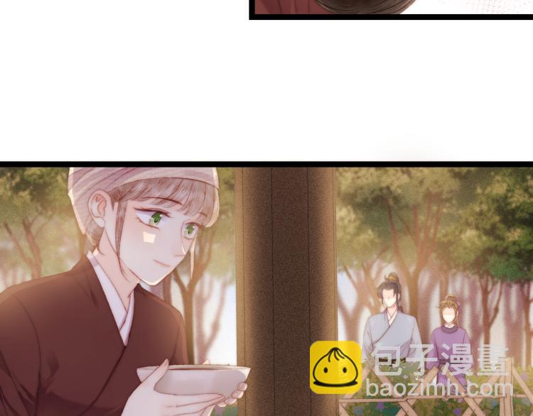 《妃爲九卿》-神醫小嬌妃 - 第141話 我是大夫(2/2) - 3