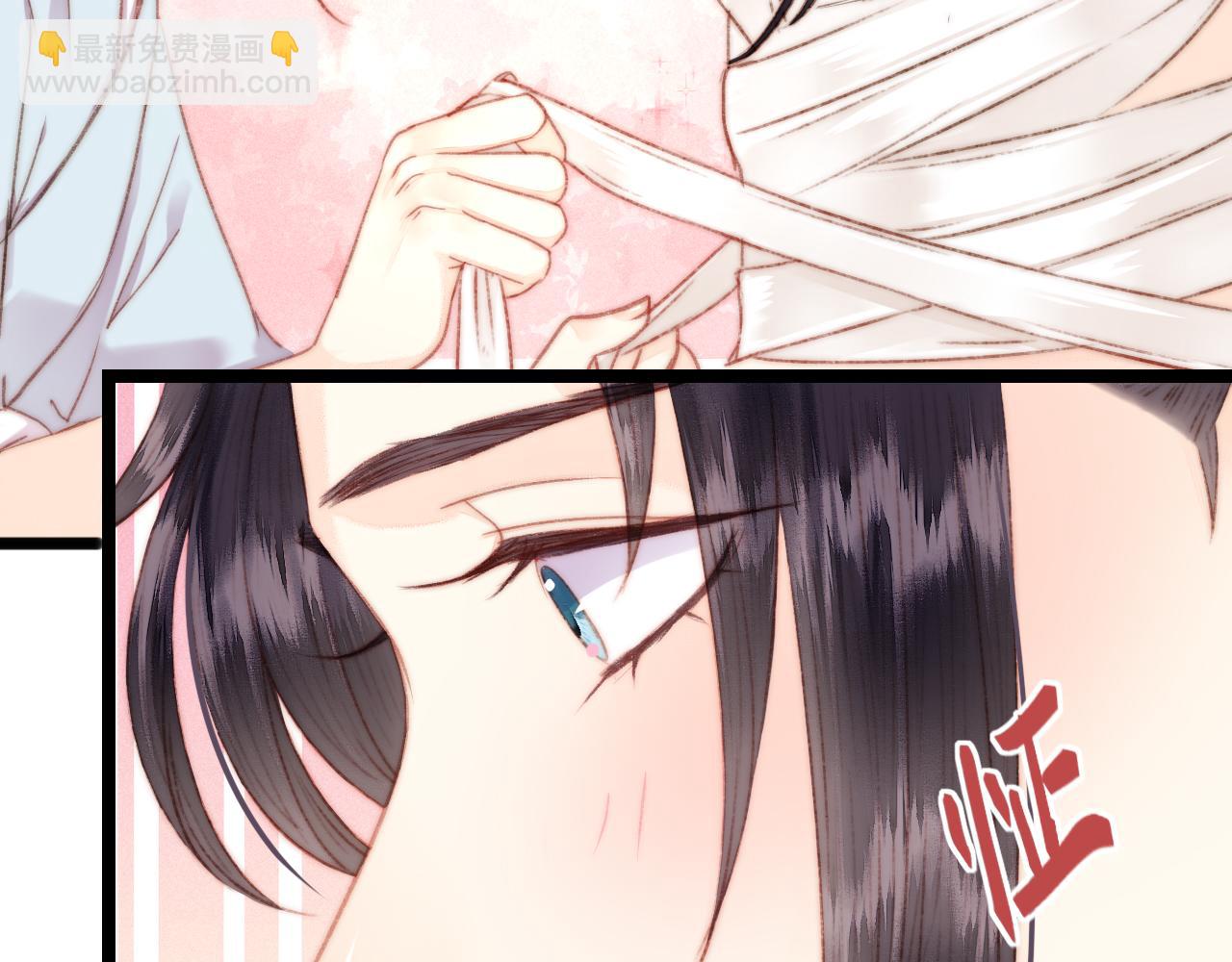 《妃爲九卿》-神醫小嬌妃 - 第146話 我答應你(1/2) - 6