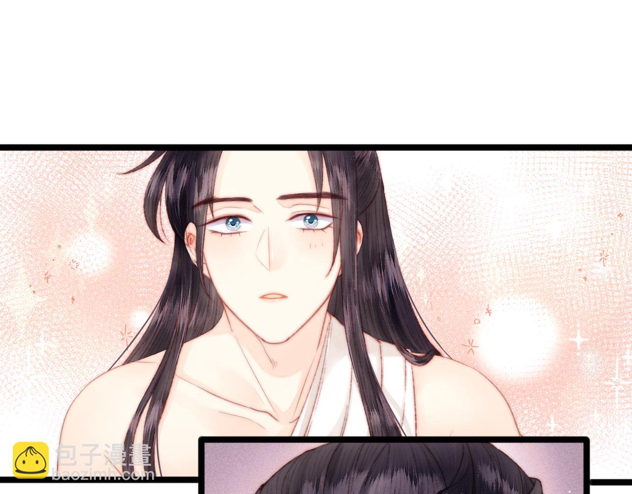 《妃爲九卿》-神醫小嬌妃 - 第146話 我答應你(1/2) - 4