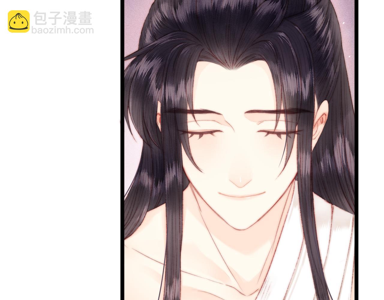 《妃爲九卿》-神醫小嬌妃 - 第146話 我答應你(1/2) - 5