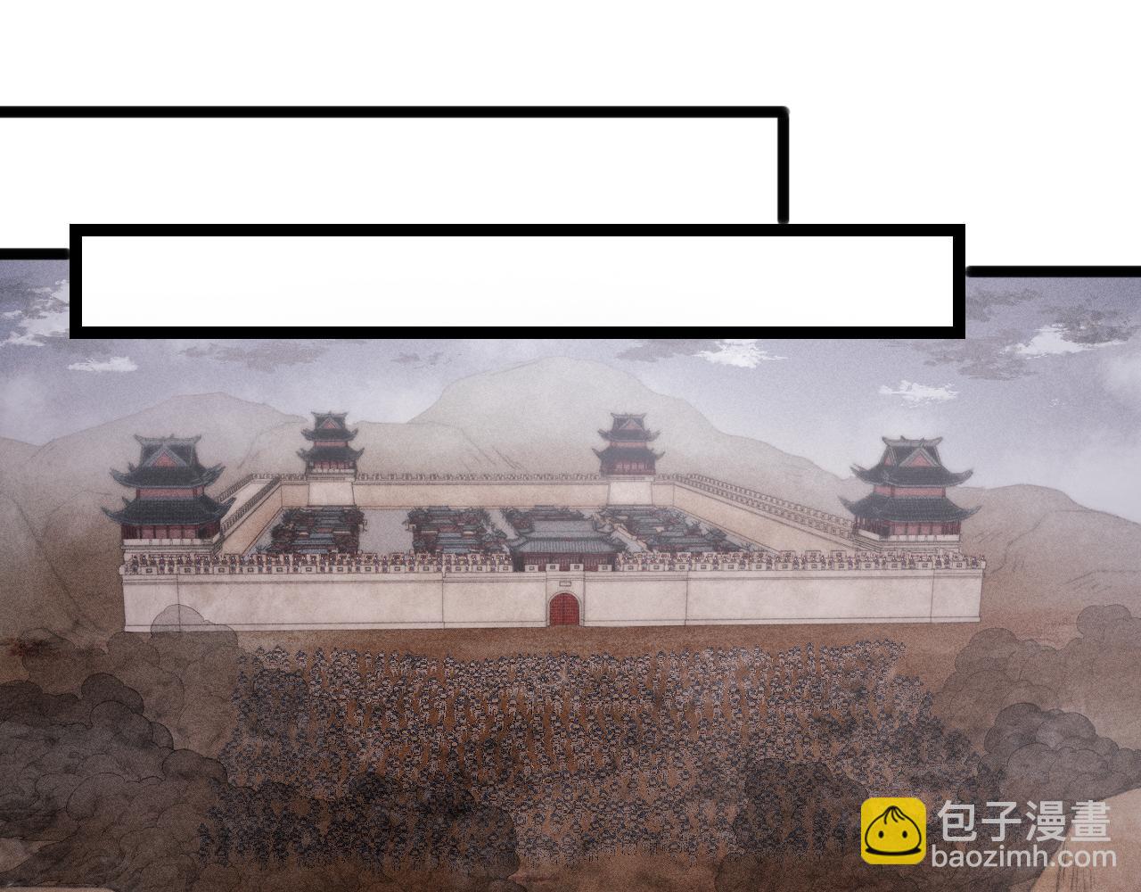 《妃爲九卿》-神醫小嬌妃 - 第146話 我答應你(2/2) - 2