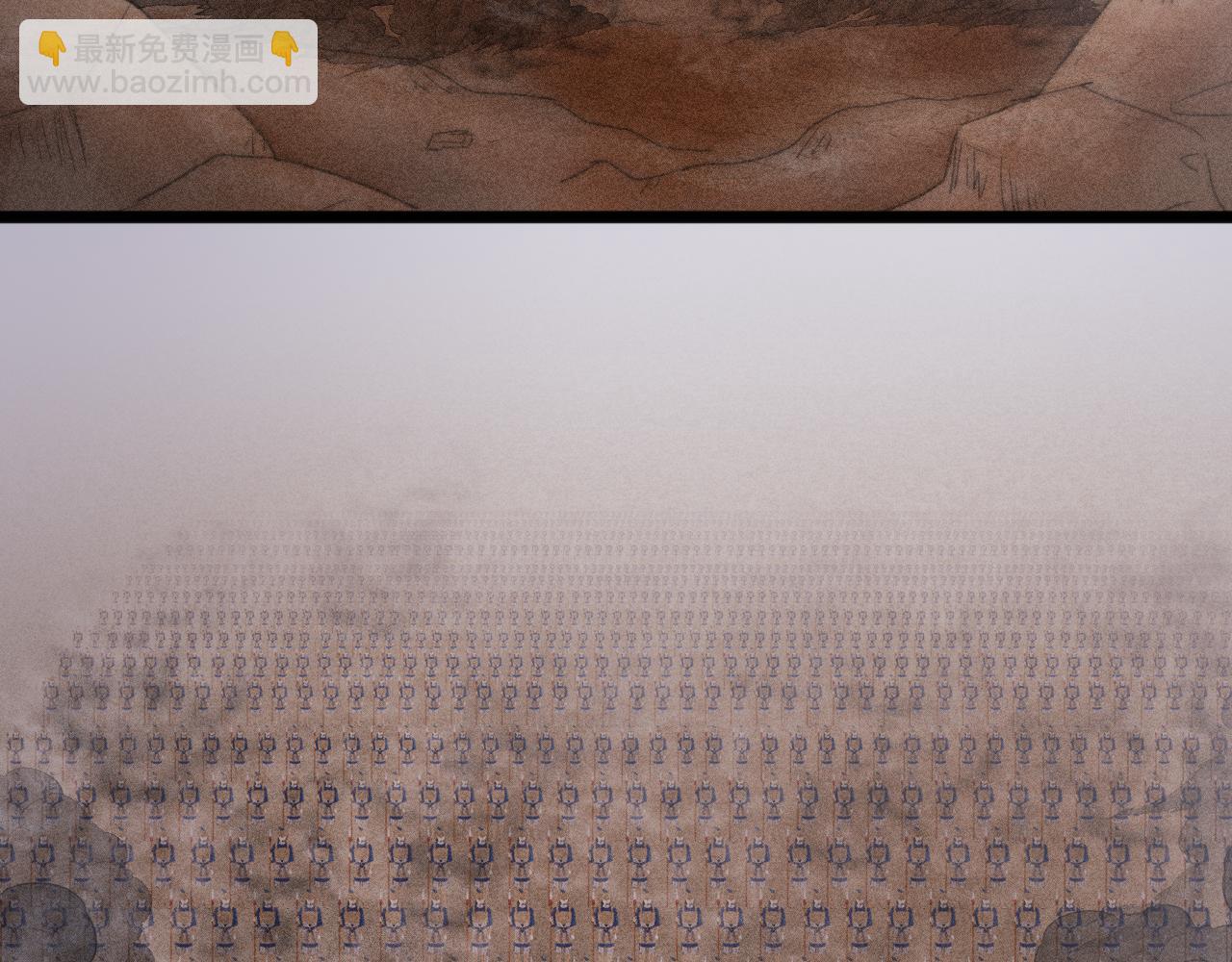 《妃爲九卿》-神醫小嬌妃 - 第146話 我答應你(2/2) - 3