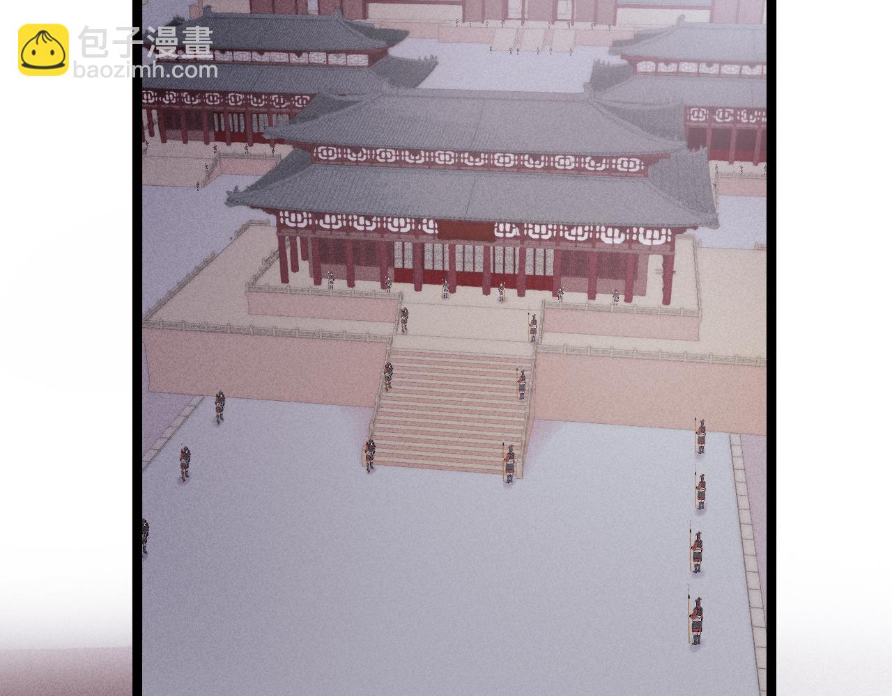 《妃爲九卿》-神醫小嬌妃 - 第146話 我答應你(2/2) - 5