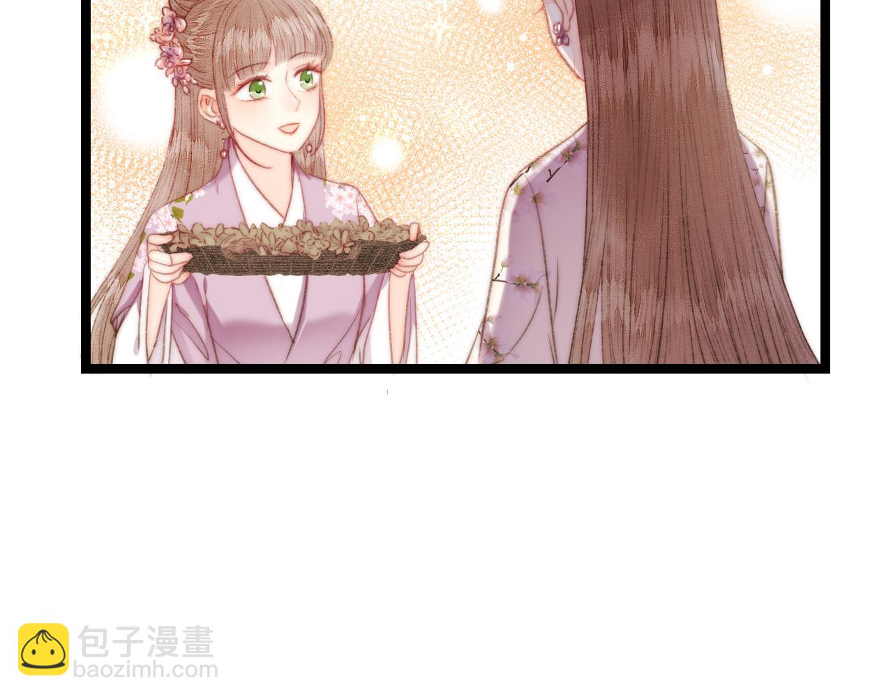 《妃爲九卿》-神醫小嬌妃 - 第148話 負心漢(1/2) - 1