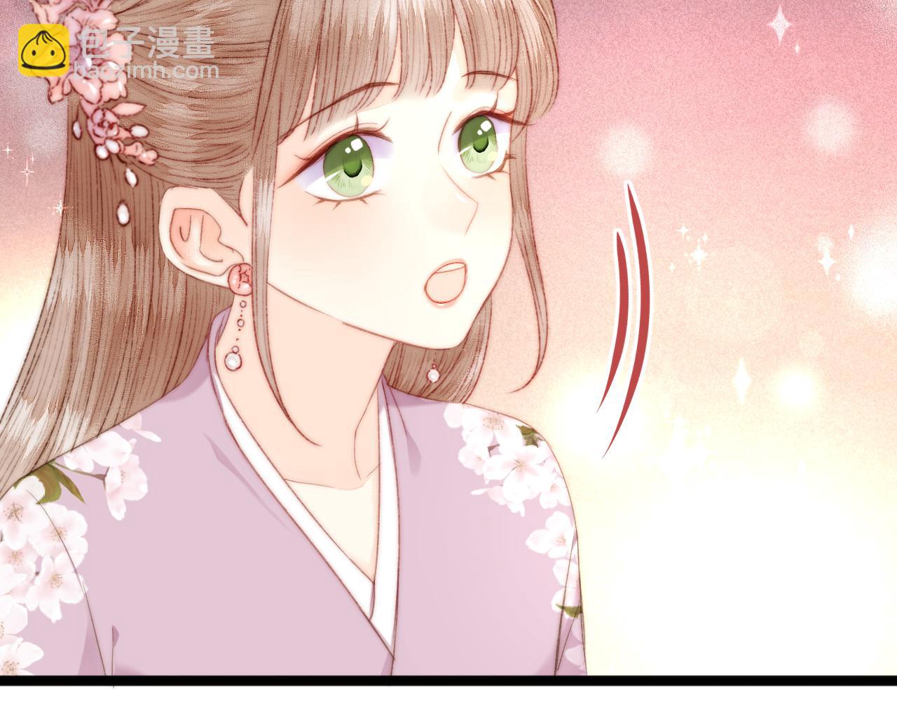 《妃爲九卿》-神醫小嬌妃 - 第148話 負心漢(1/2) - 1