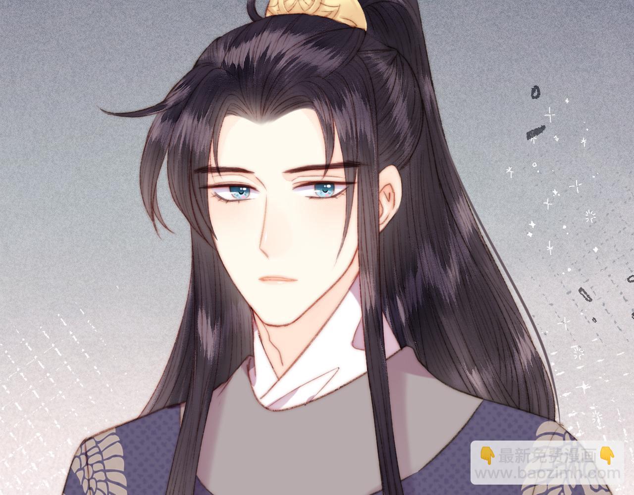 《妃爲九卿》-神醫小嬌妃 - 第148話 負心漢(2/2) - 2