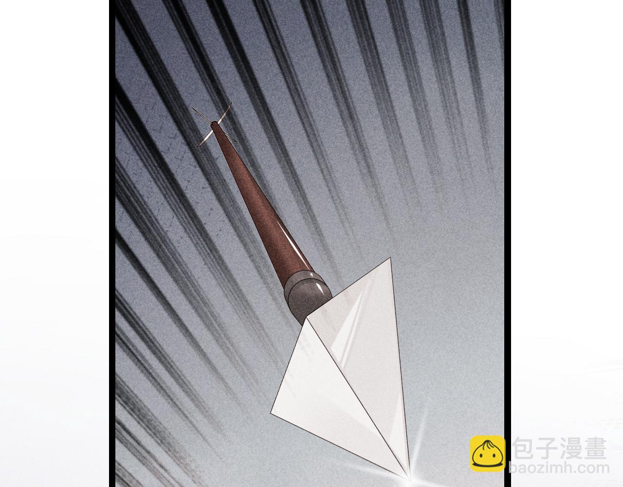 《妃爲九卿》-神醫小嬌妃 - 第150話 刺客(1/2) - 5