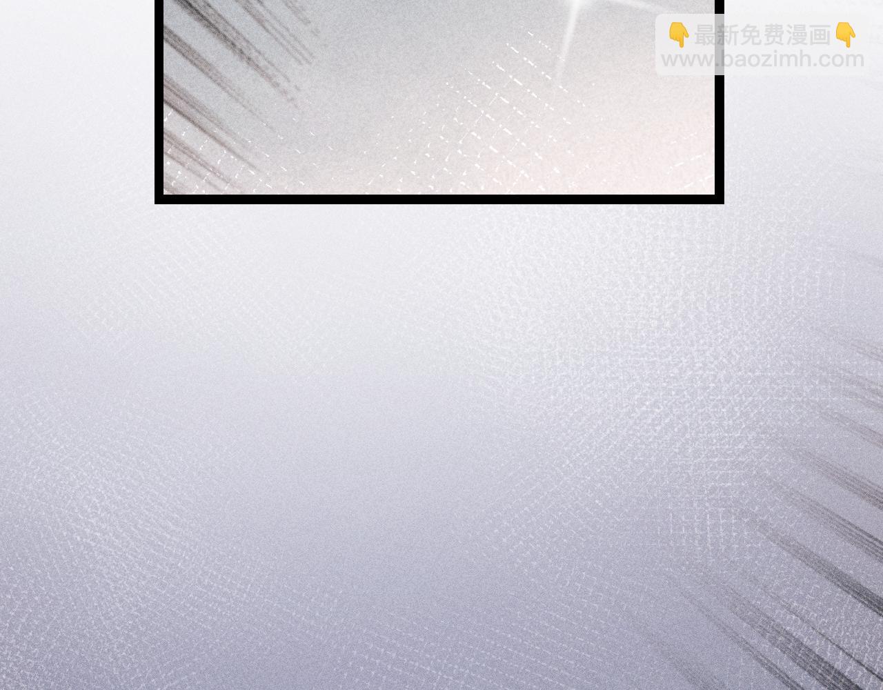 《妃爲九卿》-神醫小嬌妃 - 第150話 刺客(1/2) - 6