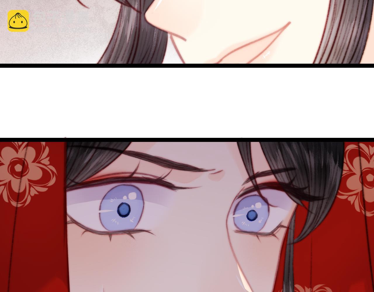 《妃爲九卿》-神醫小嬌妃 - 第150話 刺客(2/2) - 1