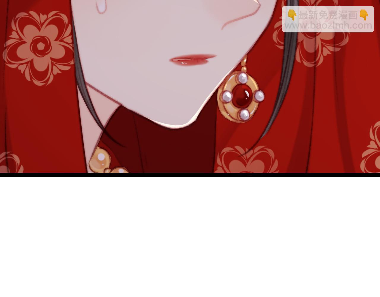 《妃爲九卿》-神醫小嬌妃 - 第150話 刺客(2/2) - 2