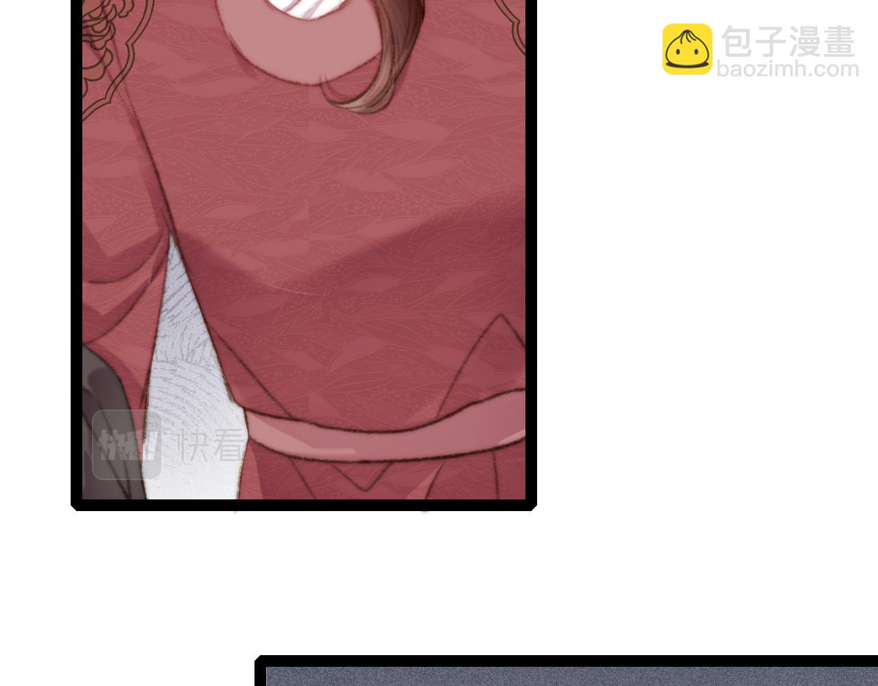 《妃爲九卿》-神醫小嬌妃 - 第152話 撥亂反正(2/2) - 1