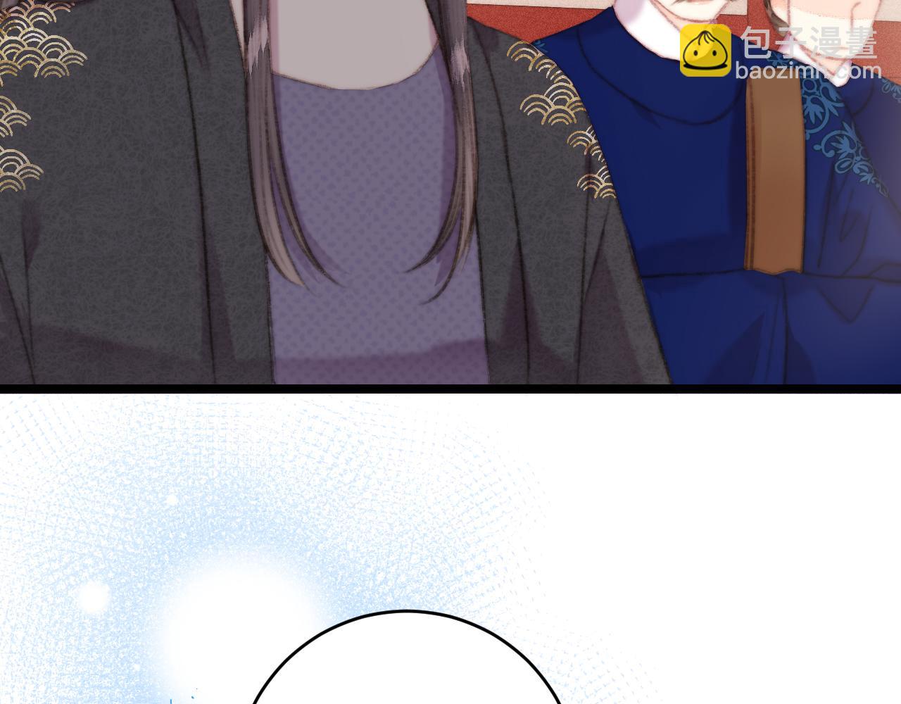 《妃爲九卿》-神醫小嬌妃 - 第154話 玄靖王(1/2) - 5