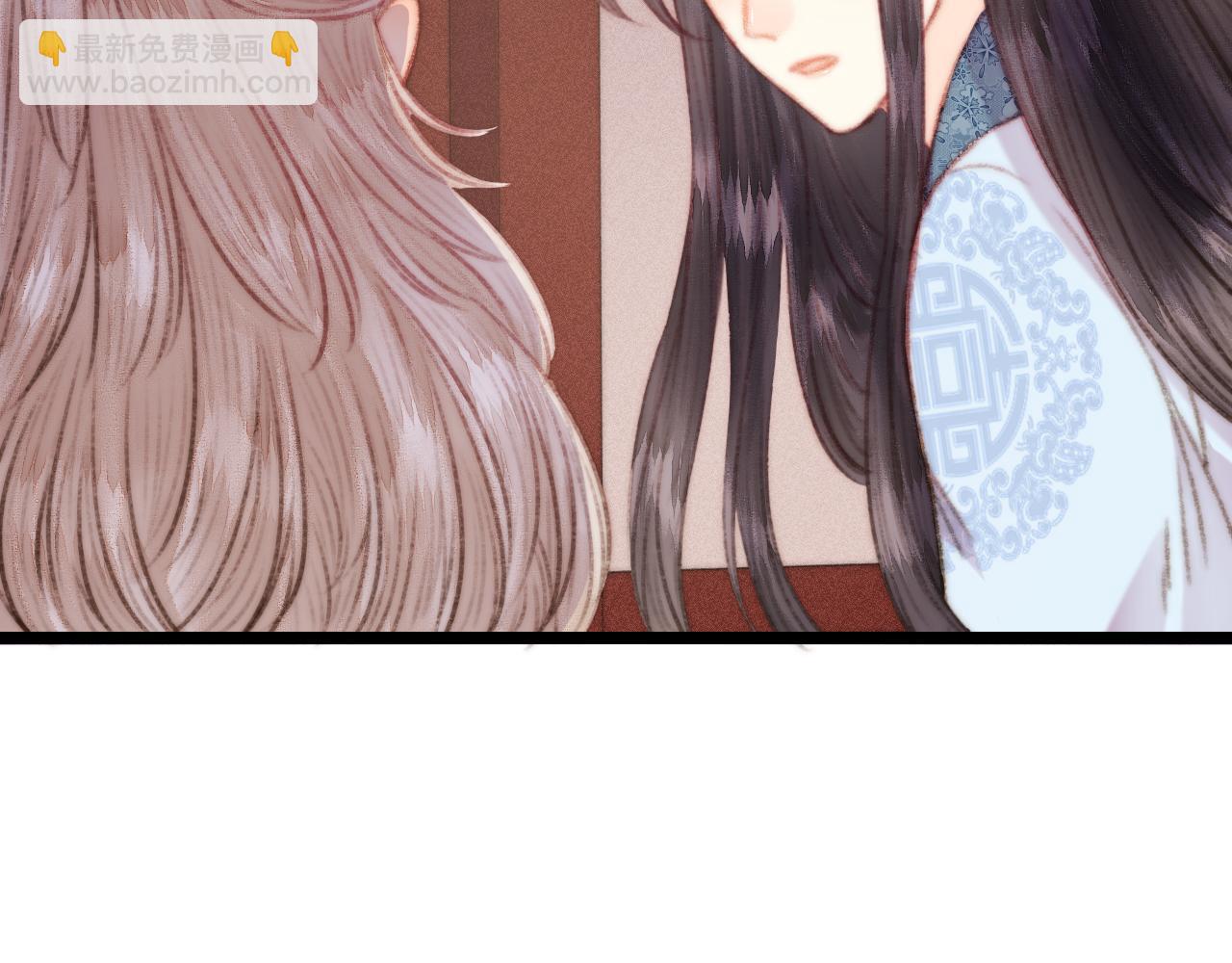 《妃爲九卿》-神醫小嬌妃 - 第154話 玄靖王(1/2) - 3