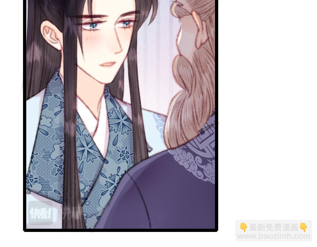 《妃爲九卿》-神醫小嬌妃 - 第154話 玄靖王(2/2) - 6