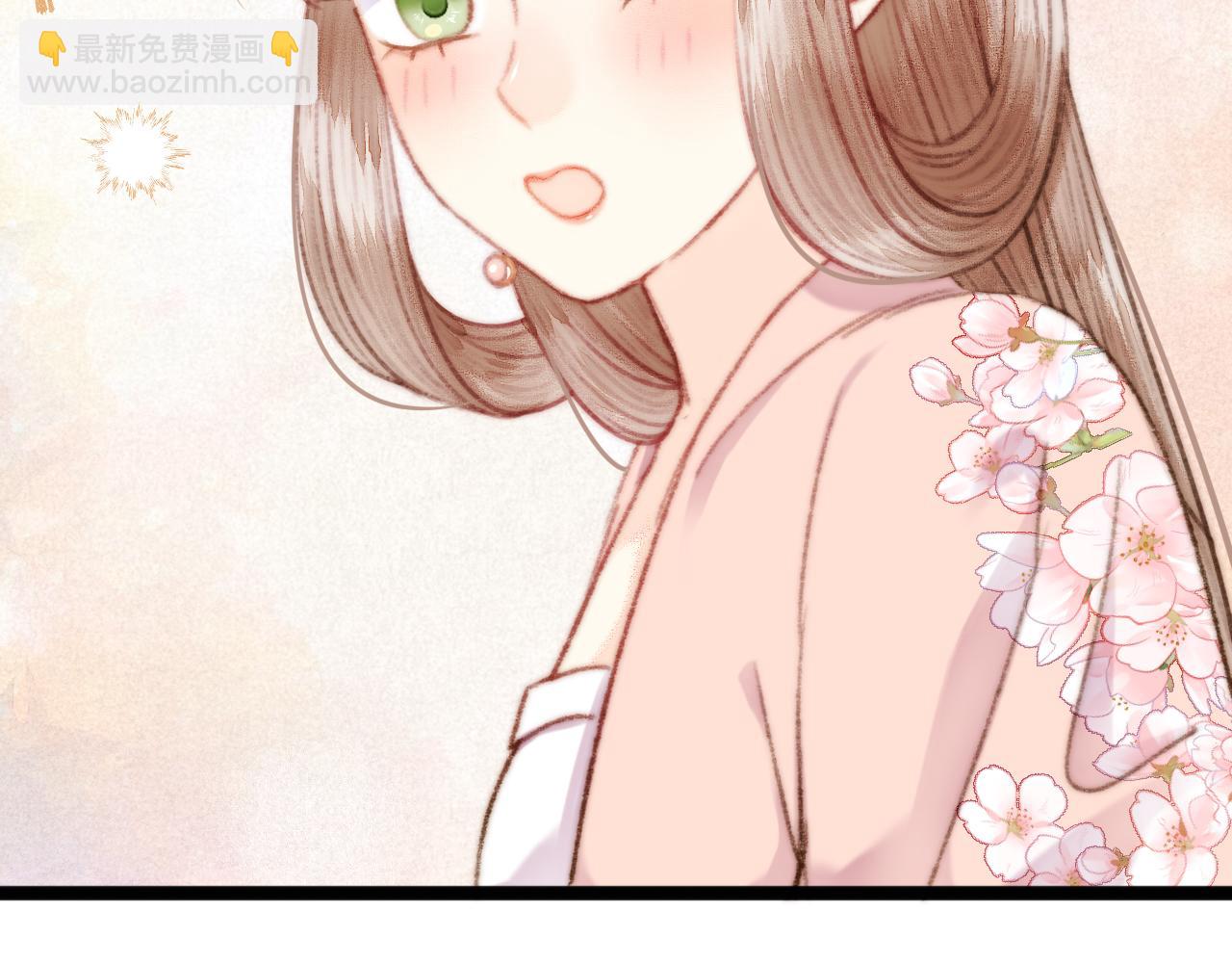 《妃爲九卿》-神醫小嬌妃 - 第154話 玄靖王(2/2) - 4