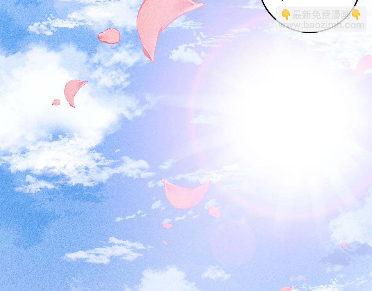 《妃爲九卿》-神醫小嬌妃 - 完結篇： 玄靖王妃(1/3) - 4