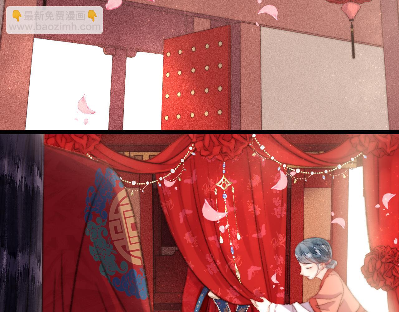 《妃爲九卿》-神醫小嬌妃 - 完結篇： 玄靖王妃(1/3) - 7