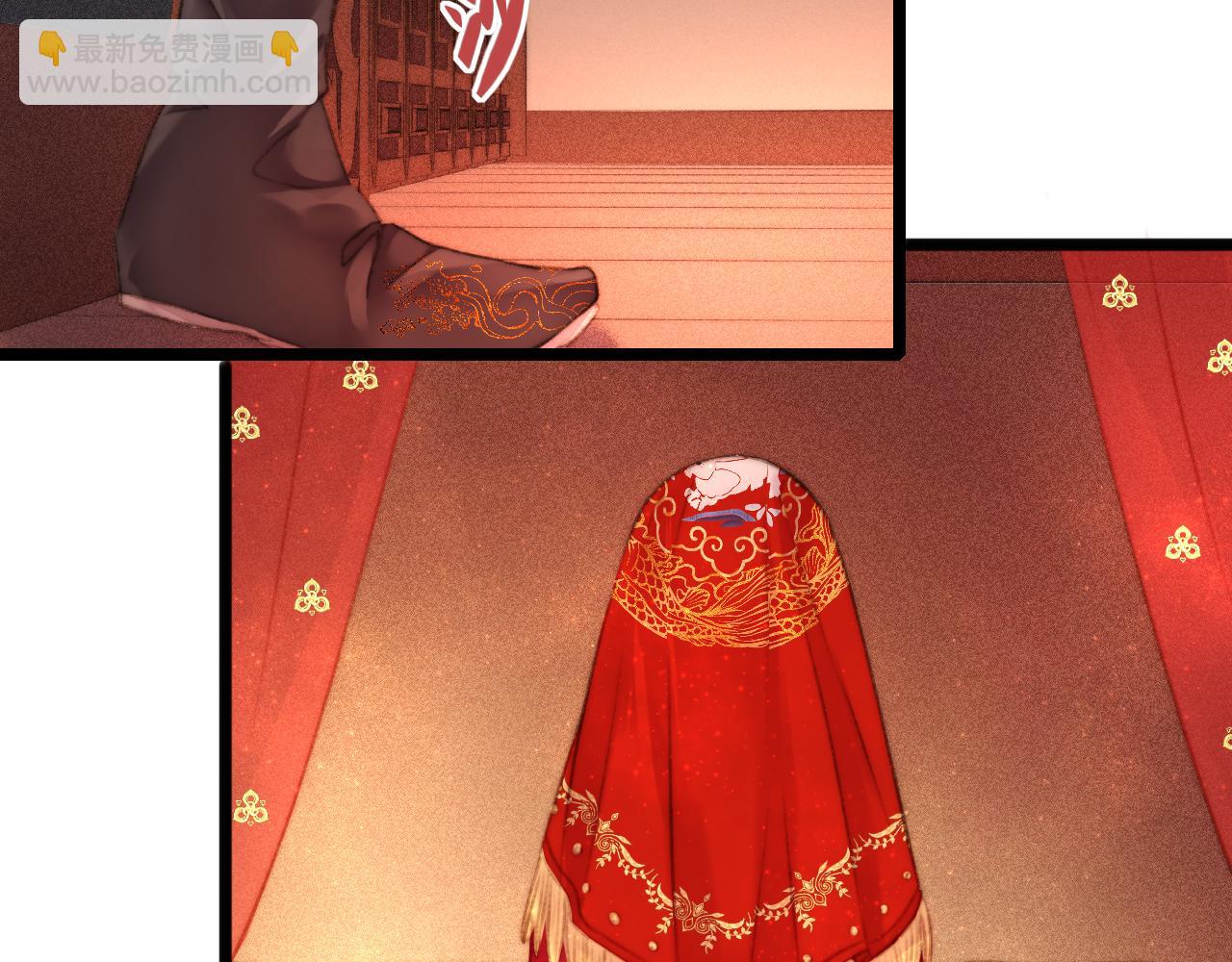 《妃爲九卿》-神醫小嬌妃 - 完結篇： 玄靖王妃(2/3) - 6