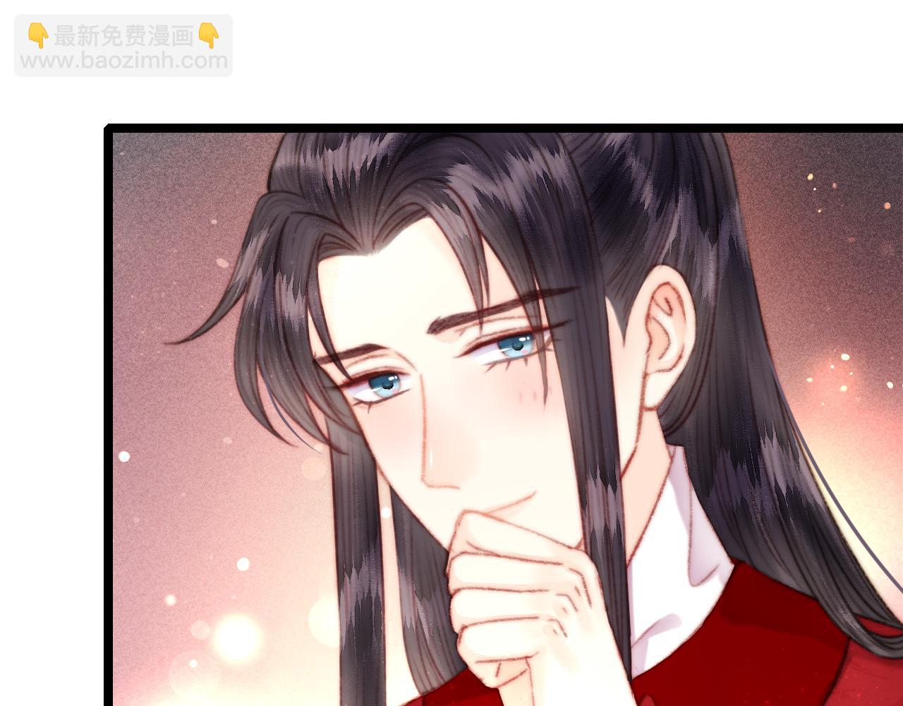 《妃爲九卿》-神醫小嬌妃 - 完結篇： 玄靖王妃(2/3) - 1