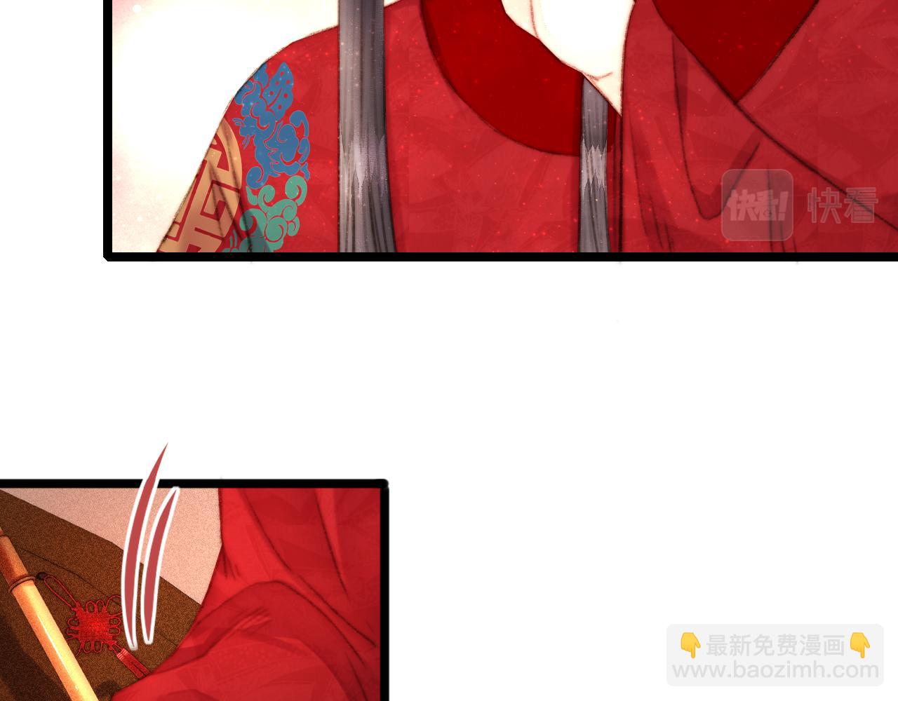 《妃爲九卿》-神醫小嬌妃 - 完結篇： 玄靖王妃(2/3) - 2